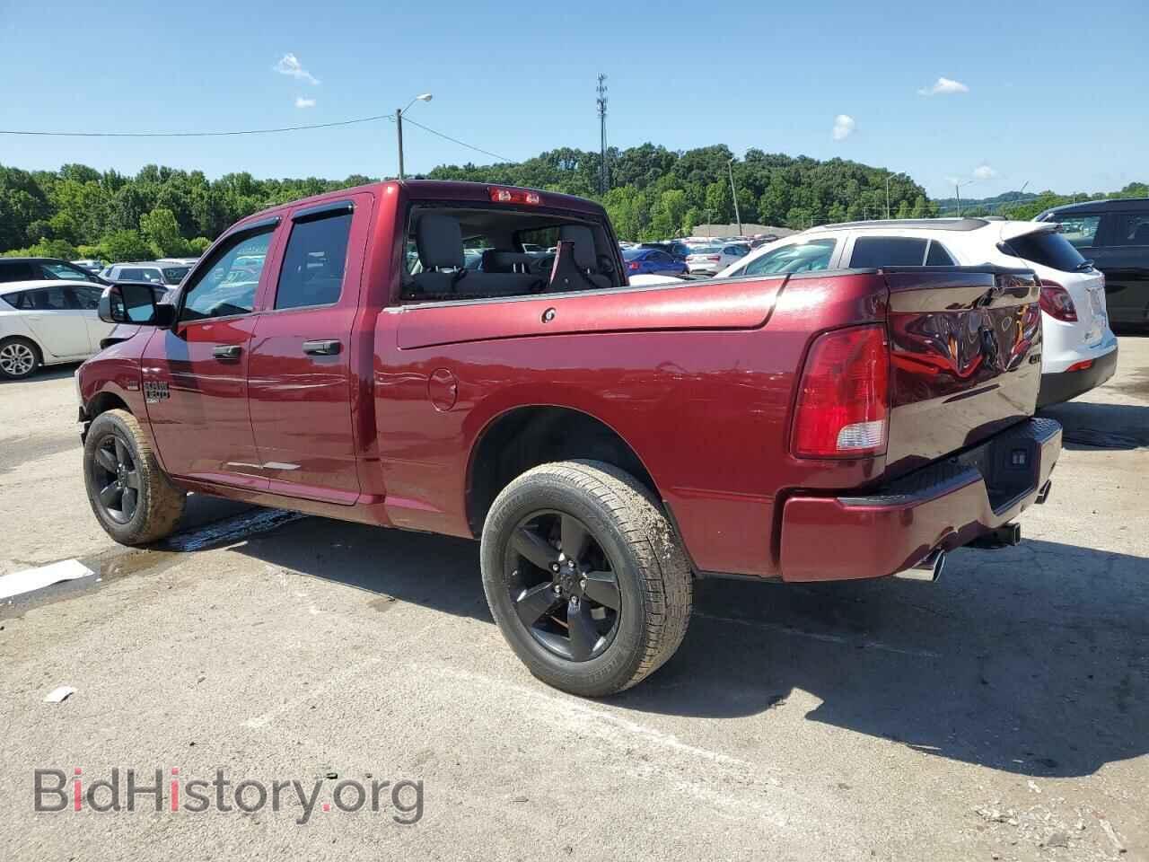 2019 RAM 1500 - VIN: 1C6RR7FT5KS542541 - Фото 2