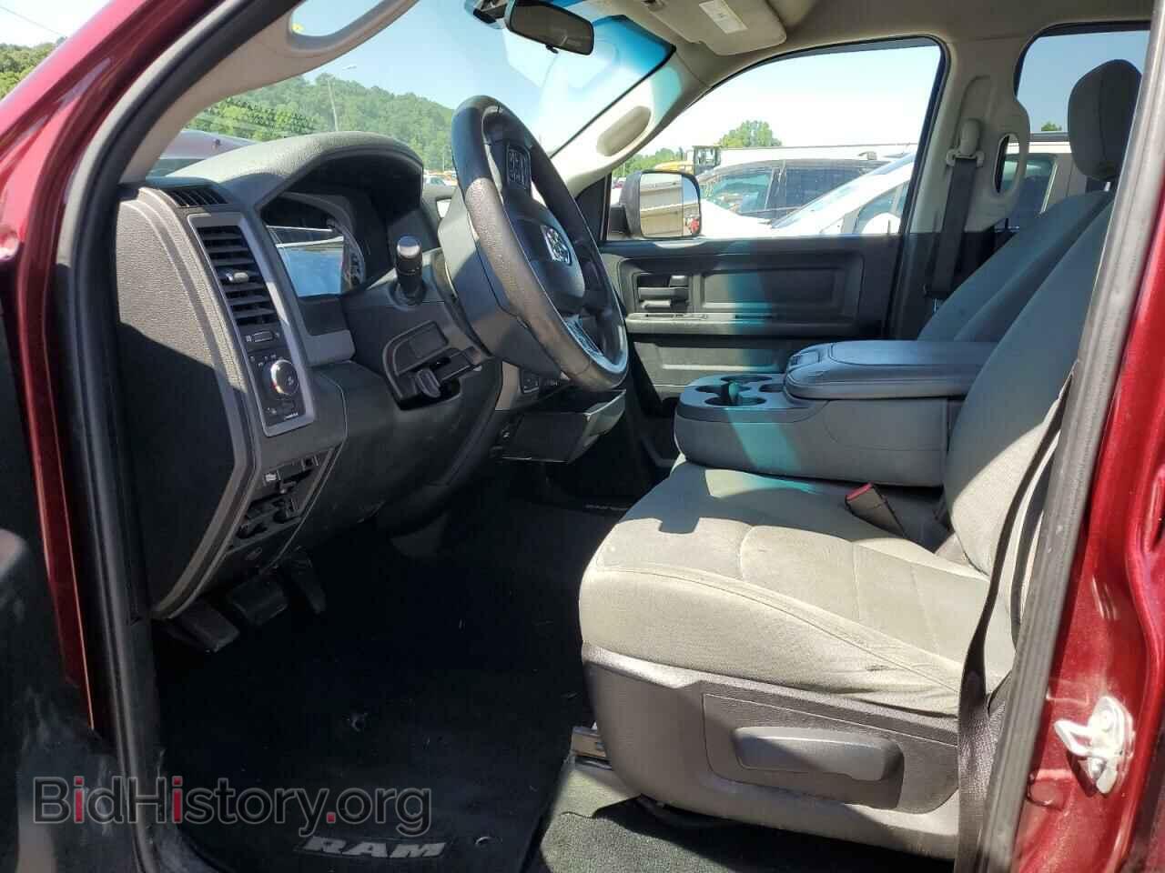 2019 RAM 1500 - VIN: 1C6RR7FT5KS542541 - Фото 7