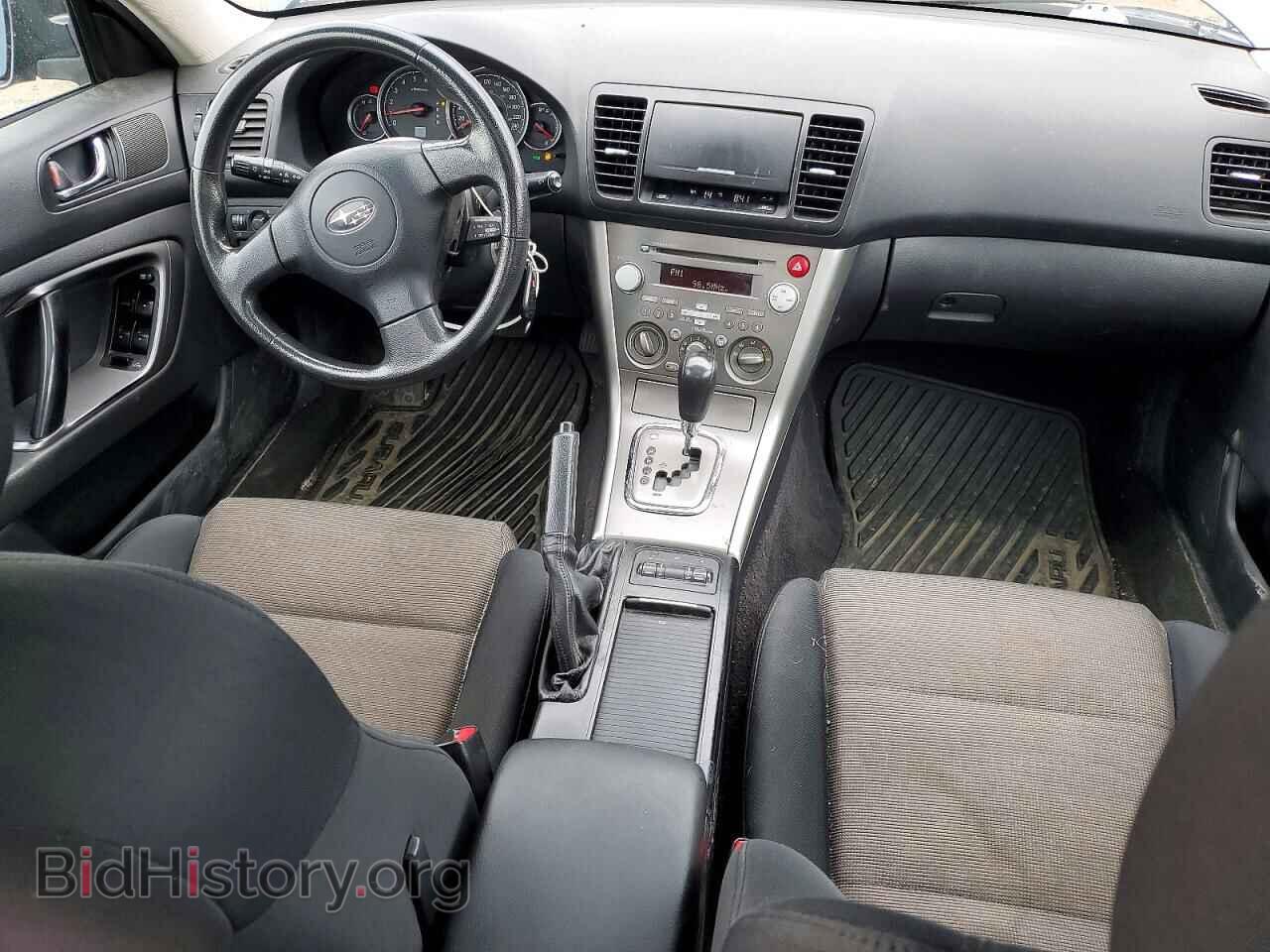 2007 SUBARU LEGACY - VIN: 4S3BL616X77207695 - Фото 8