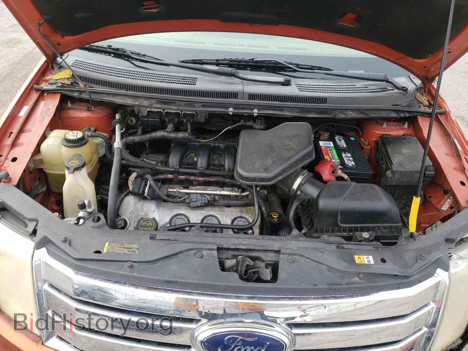 2007 FORD EDGE - VIN: 2FMDK36C87BA81929 - Фото 7