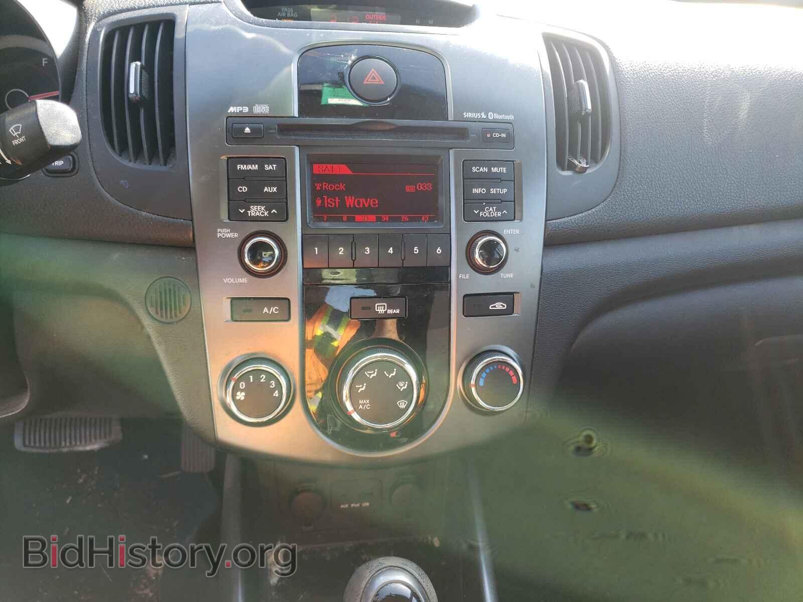 2013 KIA FORTE - VIN: KNAFU4A28D5653221 - Фото 9