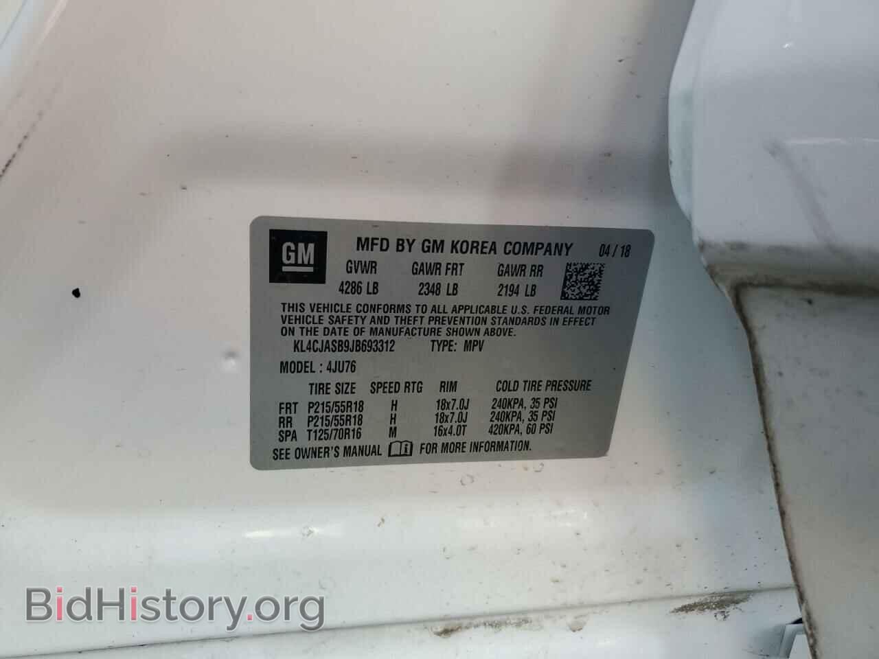 2018 BUICK ENCORE - VIN: KL4CJASB9JB693312 - Фото 13