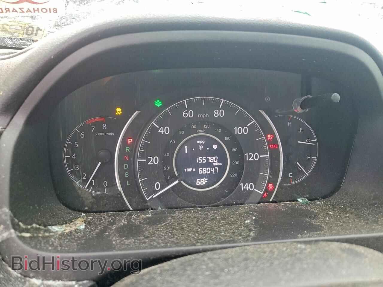 2016 HONDA CRV - VIN: 5J6RM4H33GL130620 - Фото 9