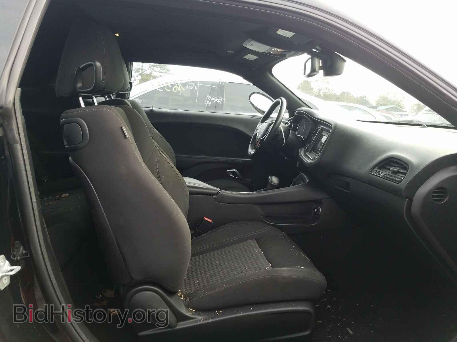2019 DODGE CHALLENGER - VIN: 2C3CDZAG7KH687725 - Фото 5
