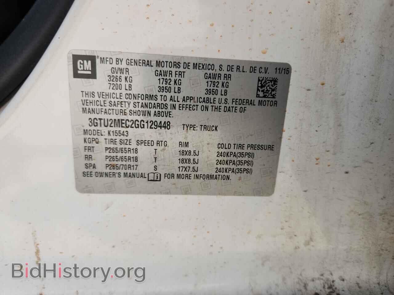 2016 GMC SIERRA - VIN: 3GTU2MEC2GG129448 - Фото 12