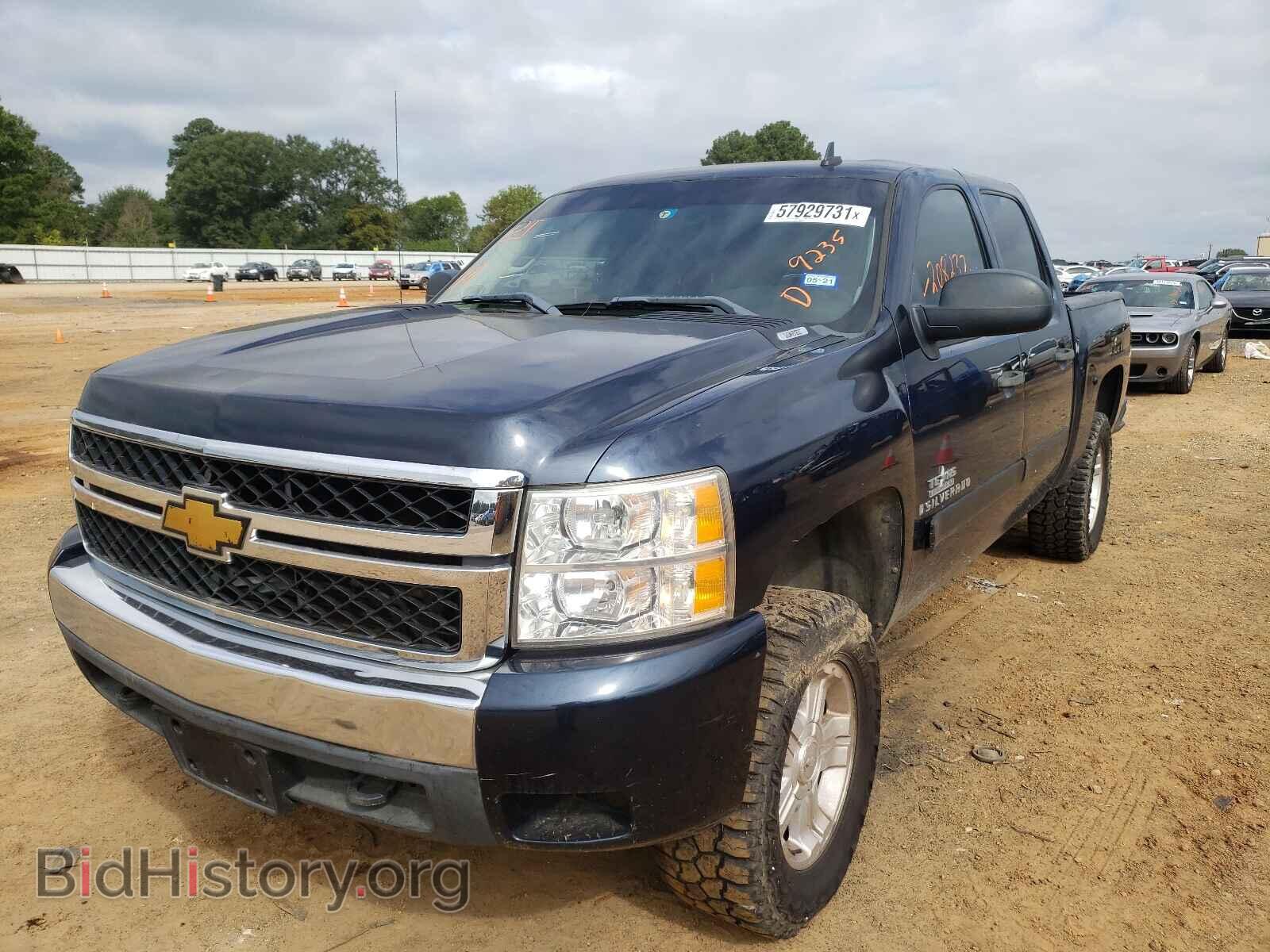 2007 CHEVROLET SILVERADO - VIN: 3GCEC13J57G519235 - Фото 2