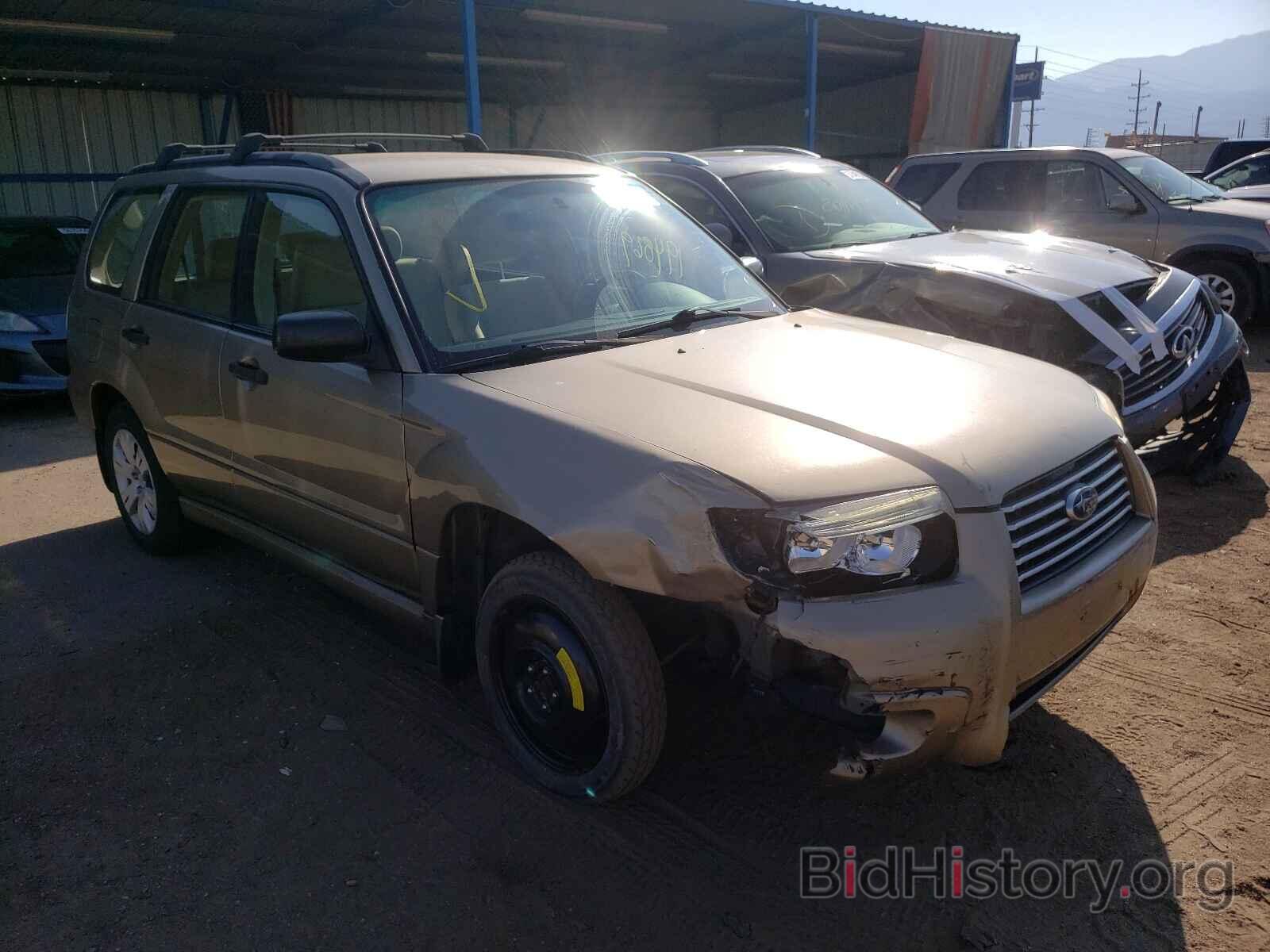 Photo JF1SG63668H725130 - SUBARU FORESTER 2008