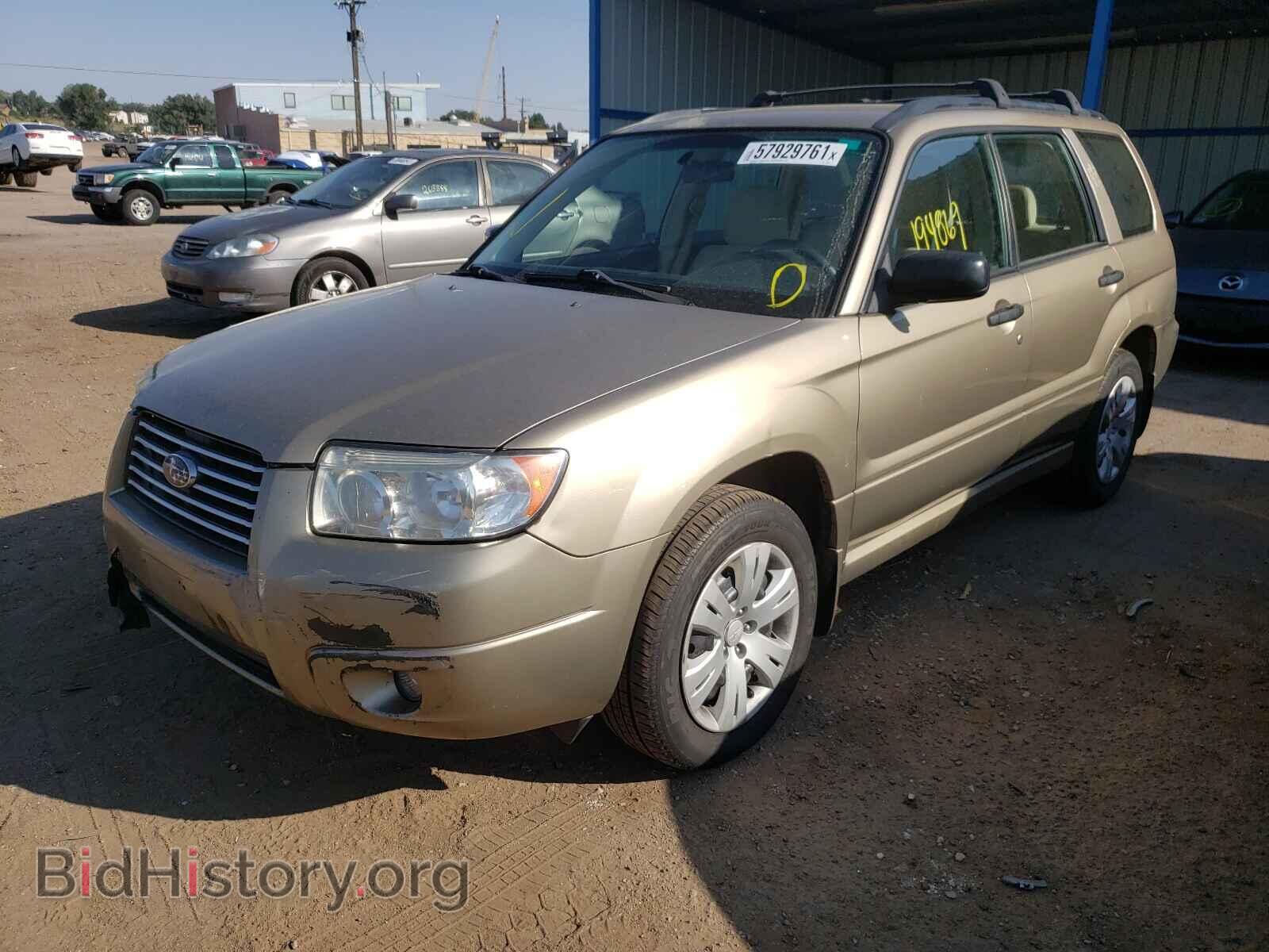 2008 SUBARU FORESTER - VIN: JF1SG63668H725130 - Фото 2