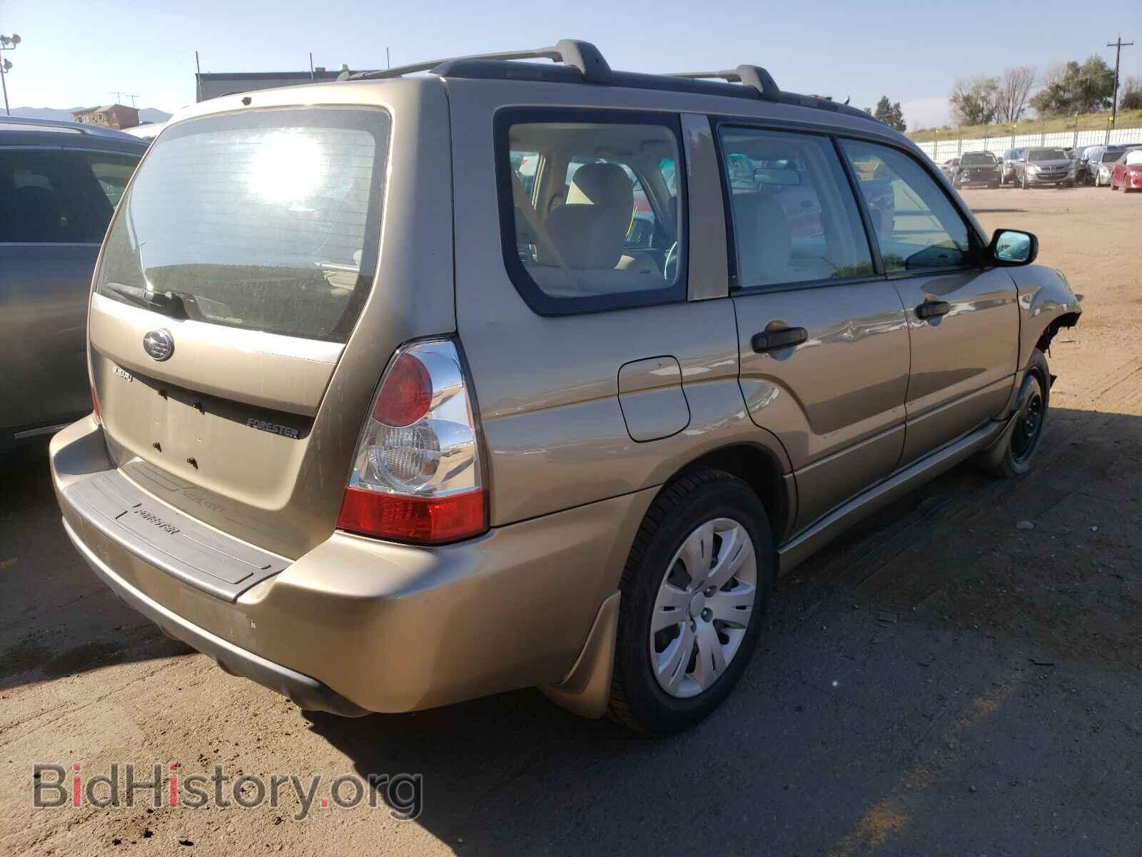 2008 SUBARU FORESTER - VIN: JF1SG63668H725130 - Фото 4