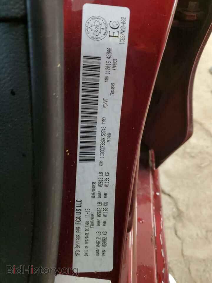 2016 CHRYSLER 200 - VIN: 1C3CCCFB8GN153743 - Фото 12
