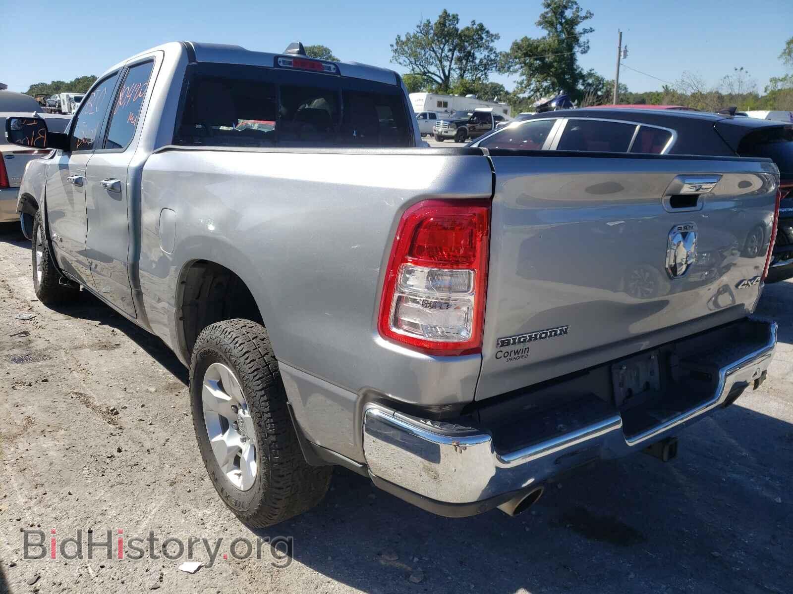 2019 RAM 1500 - VIN: 1C6SRFBT7KN772081 - Фото 3