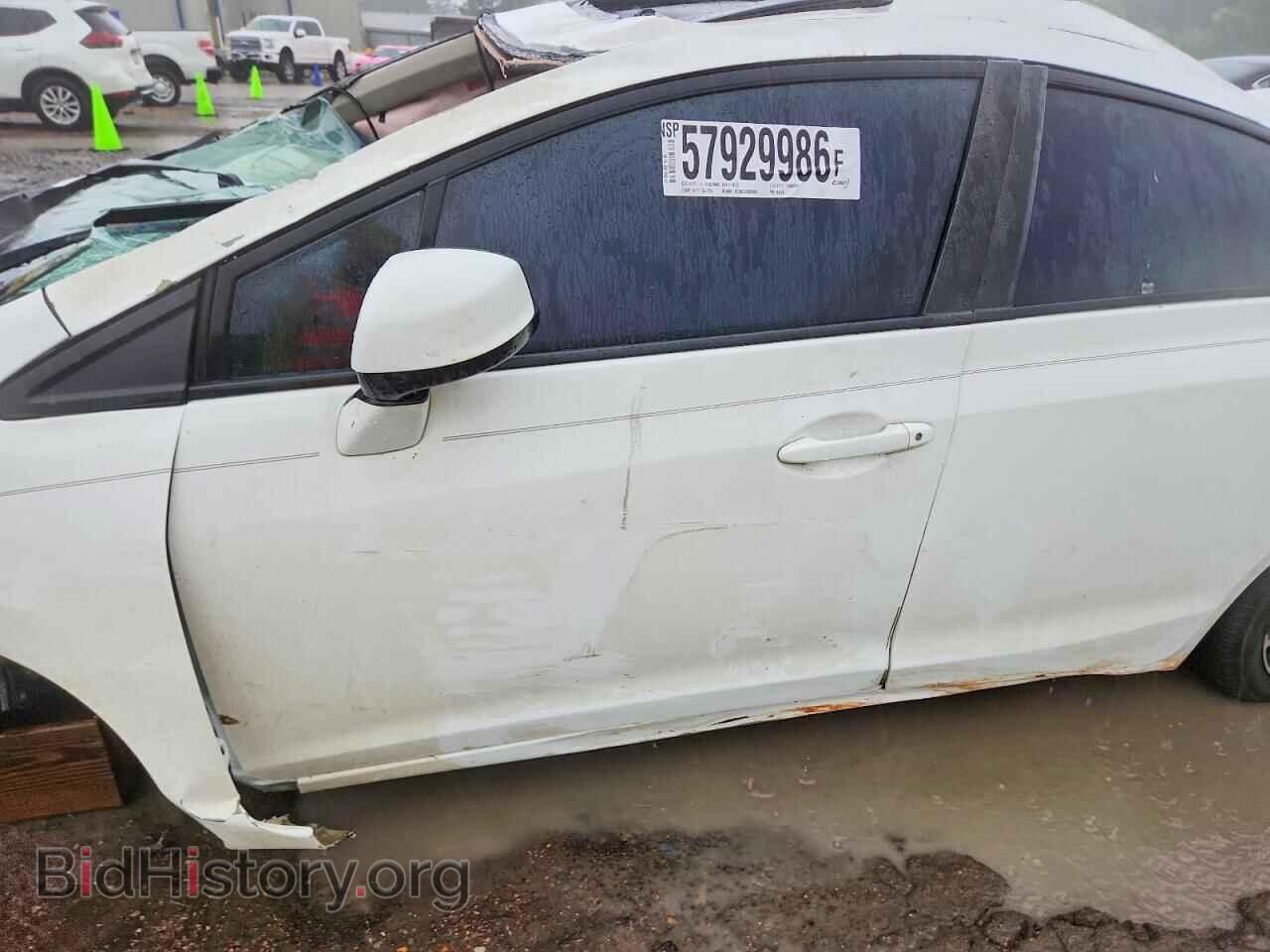 2013 HONDA CIVIC - VIN: 19XFB2F85DE040147 - Фото 7