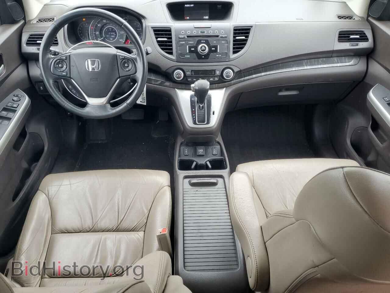 2014 HONDA CRV - VIN: 2HKRM4H73EH665182 - Фото 8