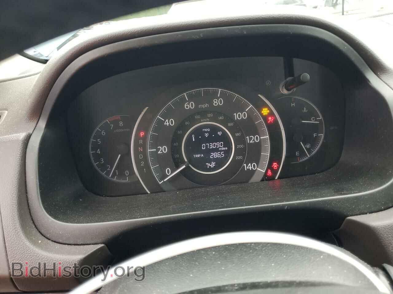 2014 HONDA CRV - VIN: 2HKRM4H73EH665182 - Фото 9