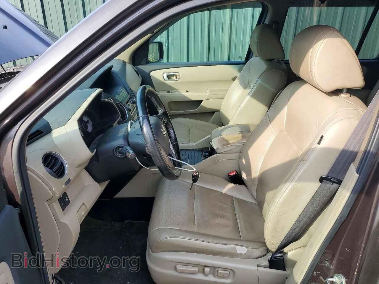 2014 HONDA PILOT - VIN: 5FNYF4H96EB008382 - Фото 7