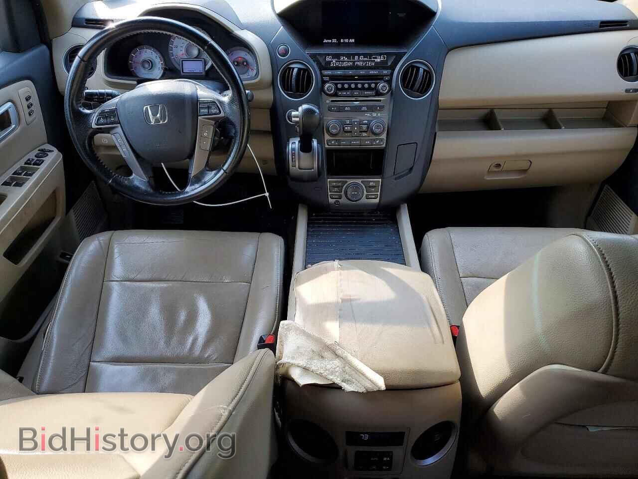 2014 HONDA PILOT - VIN: 5FNYF4H96EB008382 - Фото 8
