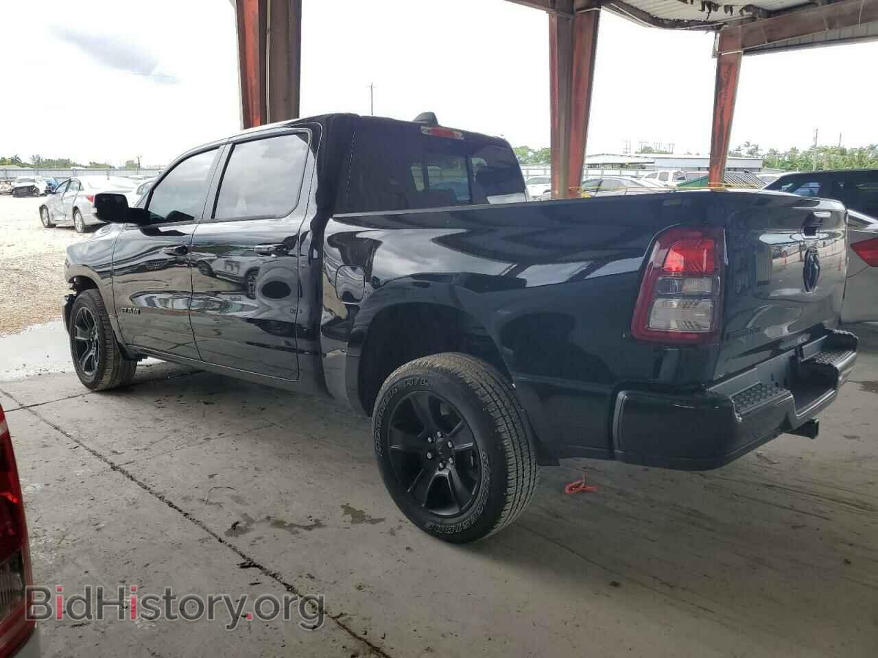2022 RAM 1500 - VIN: 1C6RREFG2NN218232 - Фото 2