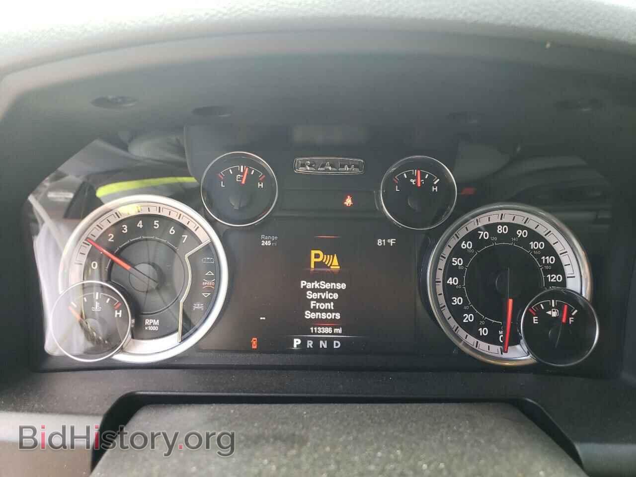 2019 RAM 1500 - VIN: 1C6RR7LT8KS707955 - Photo 9