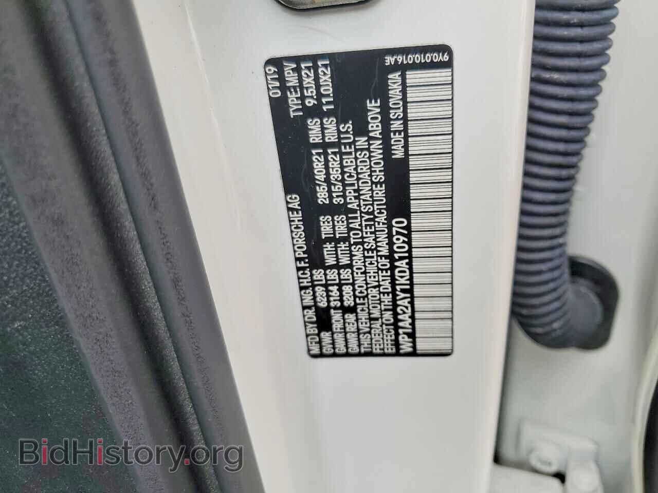 2019 PORSCHE CAYENNE - VIN: WP1AA2AY1KDA10970 - Photo 13