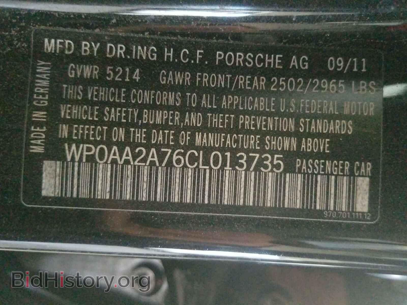 2012 PORSCHE PANAMERA - VIN: WP0AA2A76CL013735 - Фото 10