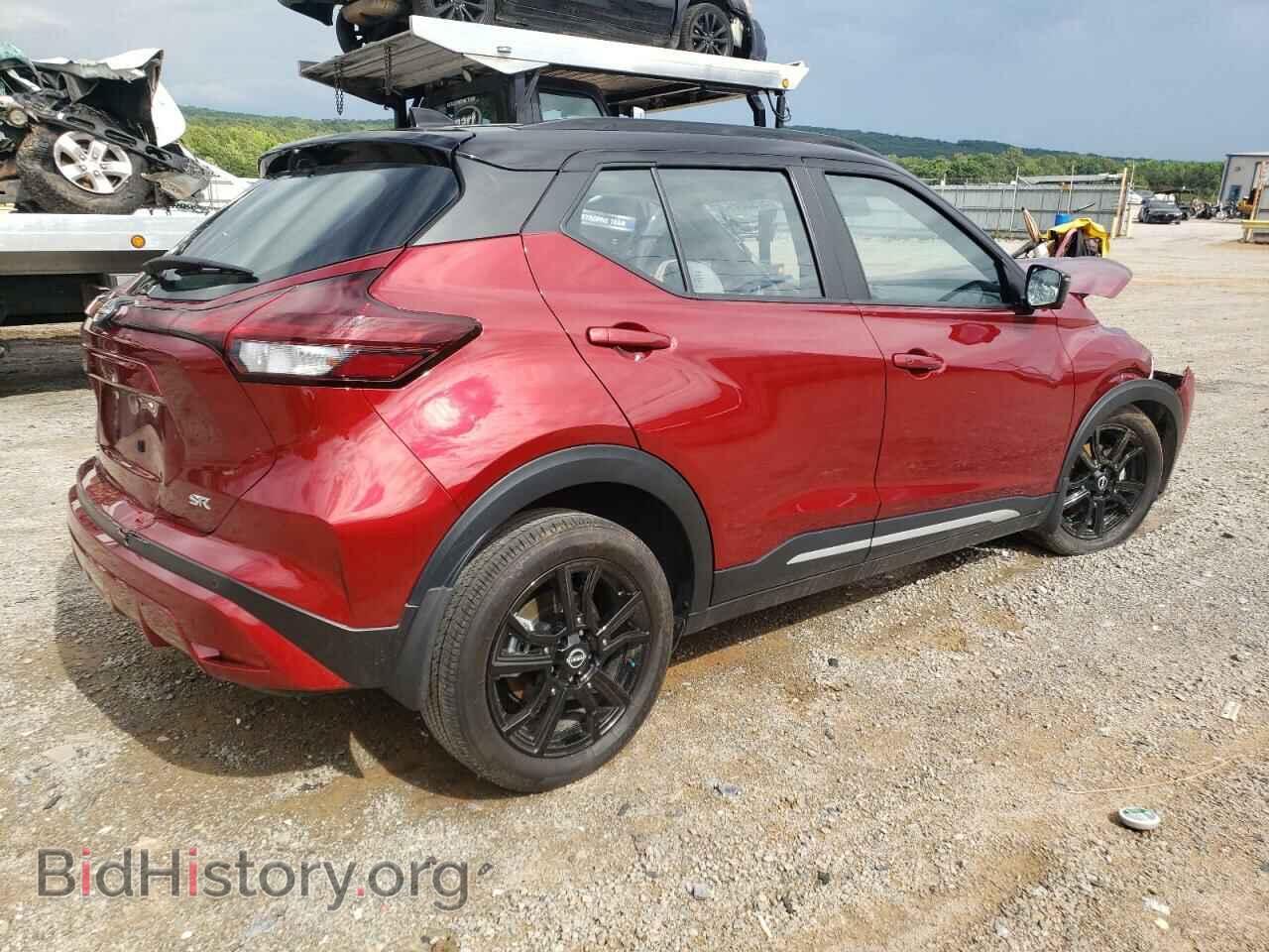 2023 NISSAN KICKS - VIN: 3N1CP5DVXPL567036 - Фото 3