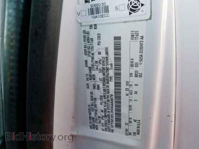 2012 FORD ECONOLINE - VIN: 1FTSE3EL0CDA94876 - Photo 10