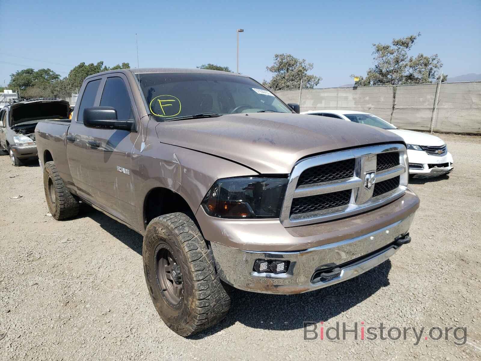 Photo 1D7RV1GP1AS118720 - DODGE RAM 1500 2010