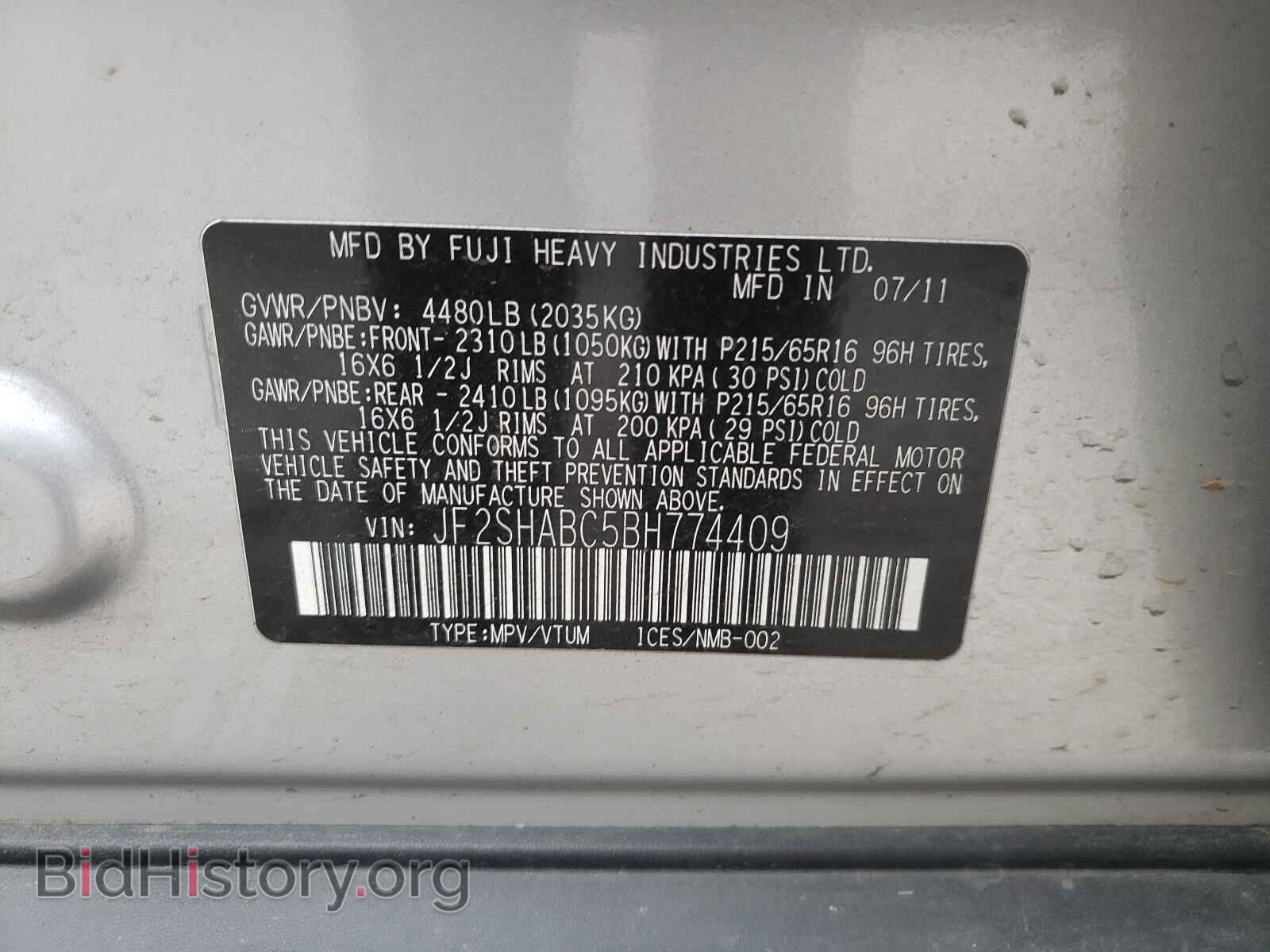 2011 SUBARU FORESTER - VIN: JF2SHABC5BH774409 - Фото 10