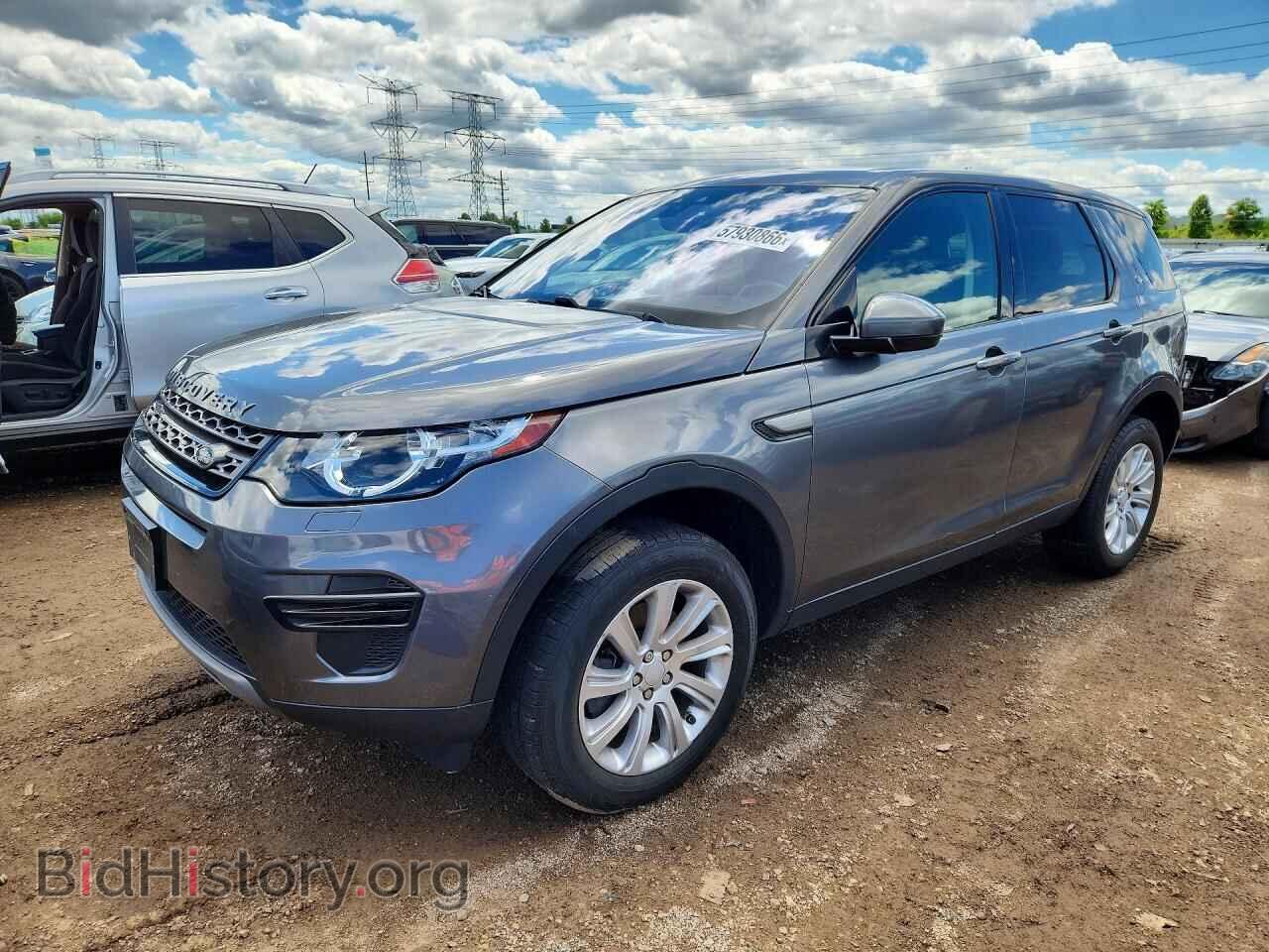 Фотография SALCP2BG5HH651015 - LAND ROVER DISCOVERY 2017