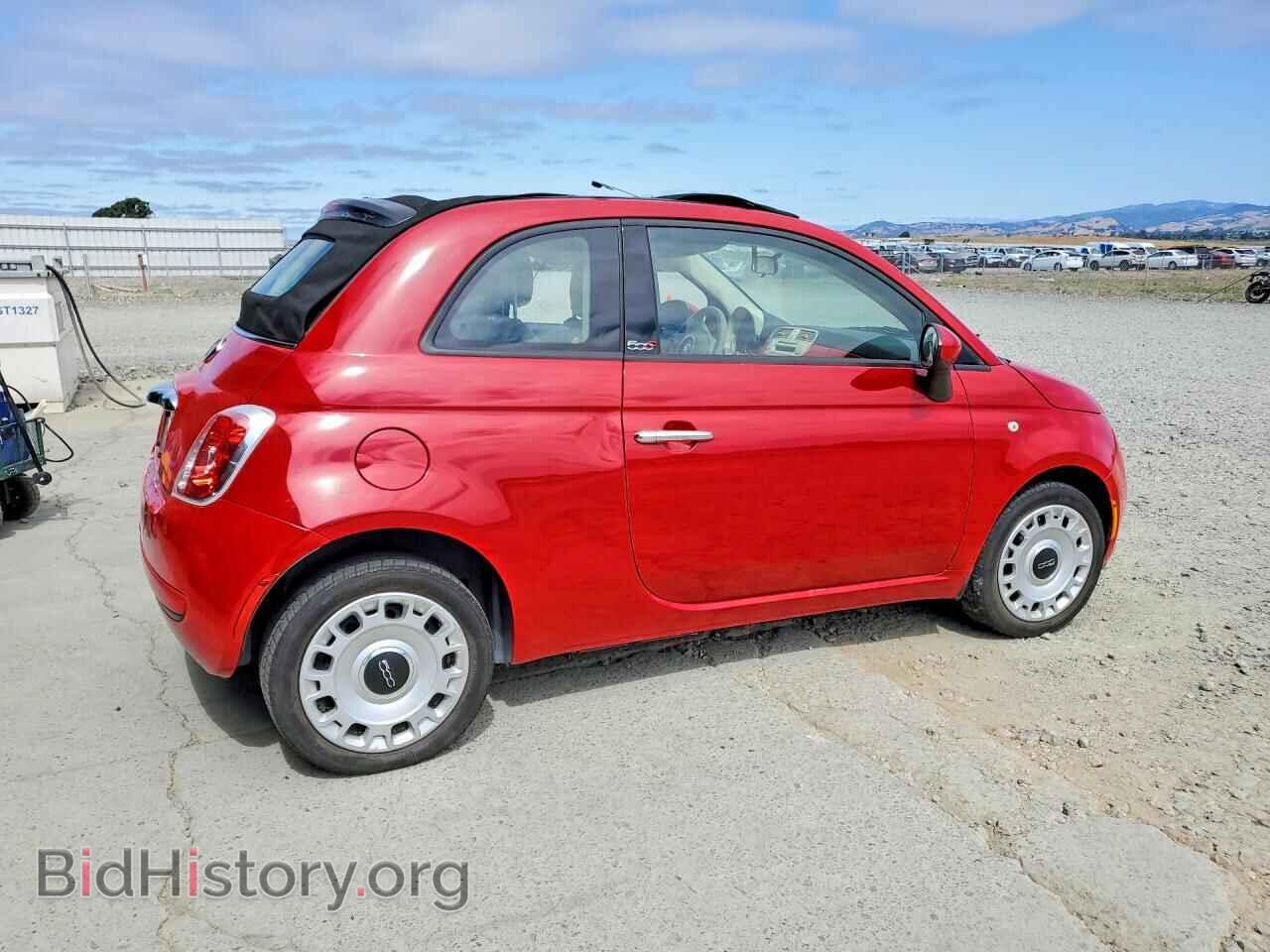 2015 FIAT 500 - VIN: 3C3CFFDR6FT507850 - Photo 3