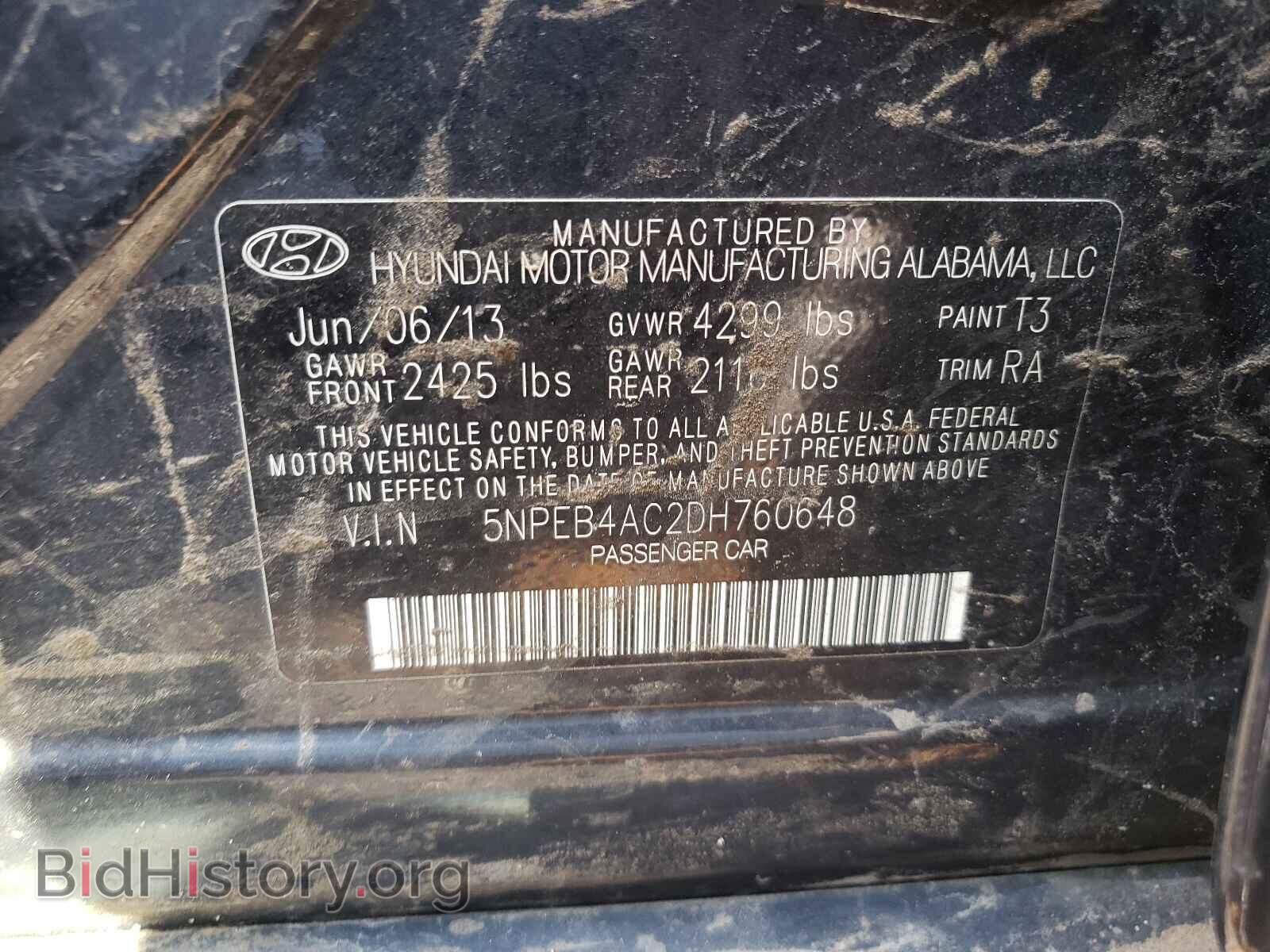 2013 HYUNDAI SONATA - VIN: 5NPEB4AC2DH760648 - Фото 10