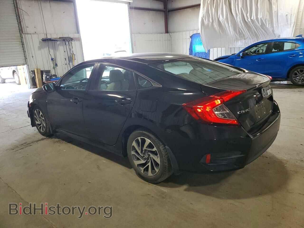 2016 HONDA CIVIC - VIN: 2HGFC2F79GH508380 - Photo 2