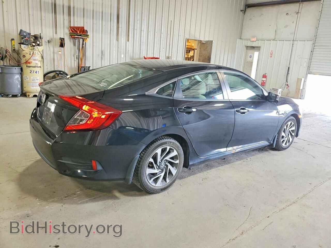 2016 HONDA CIVIC - VIN: 2HGFC2F79GH508380 - Photo 3