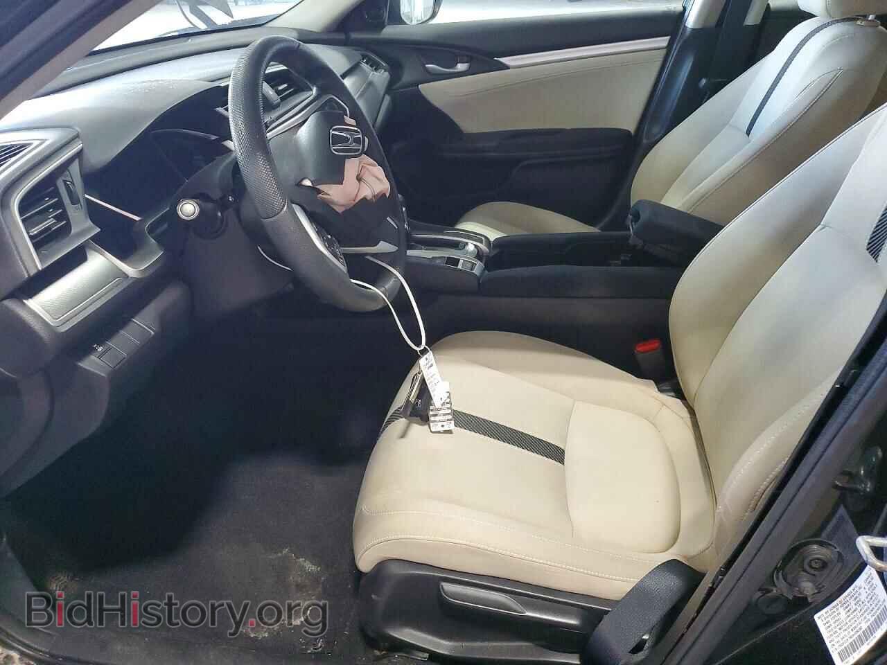 2016 HONDA CIVIC - VIN: 2HGFC2F79GH508380 - Photo 7