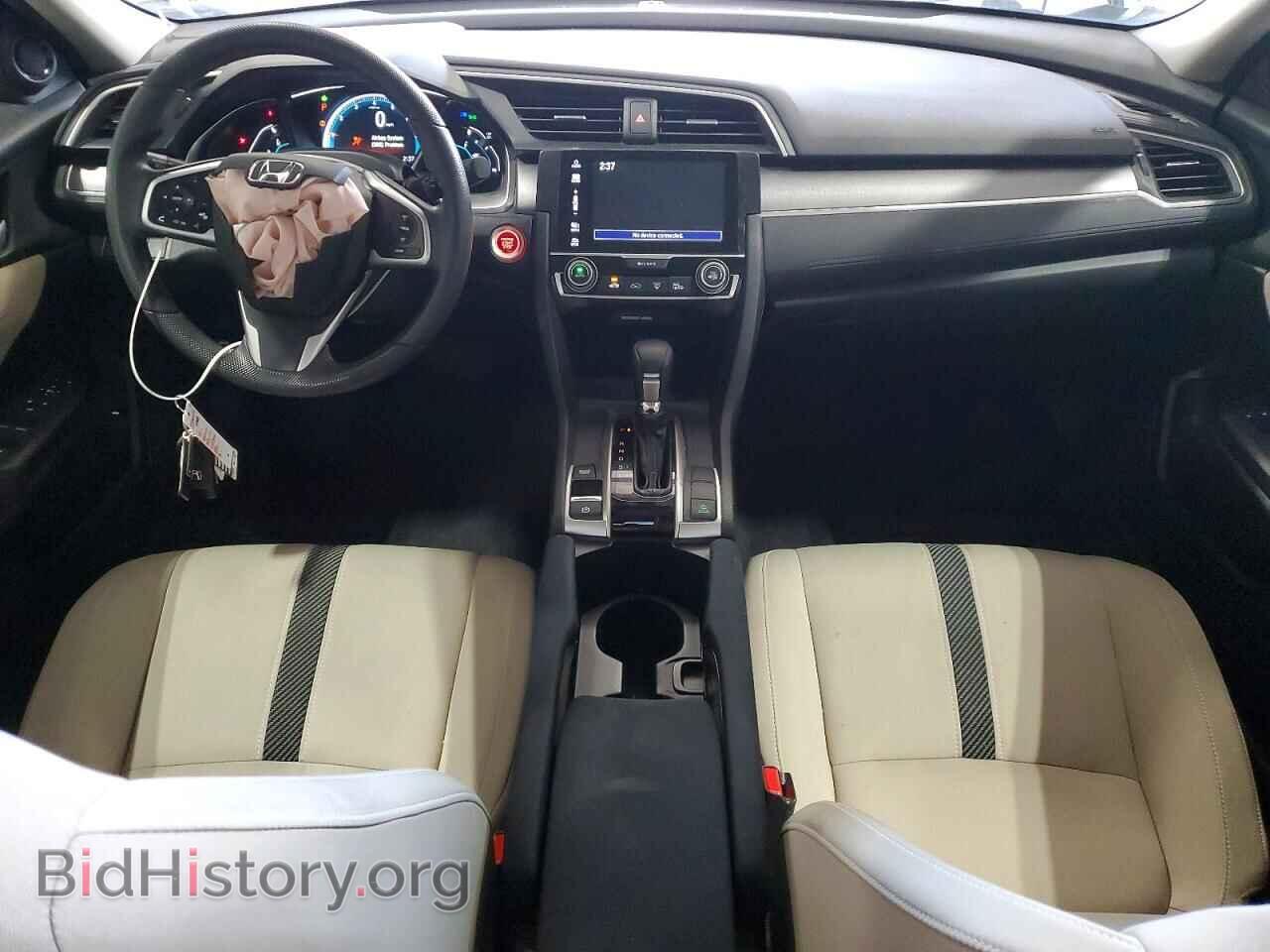 2016 HONDA CIVIC - VIN: 2HGFC2F79GH508380 - Photo 8