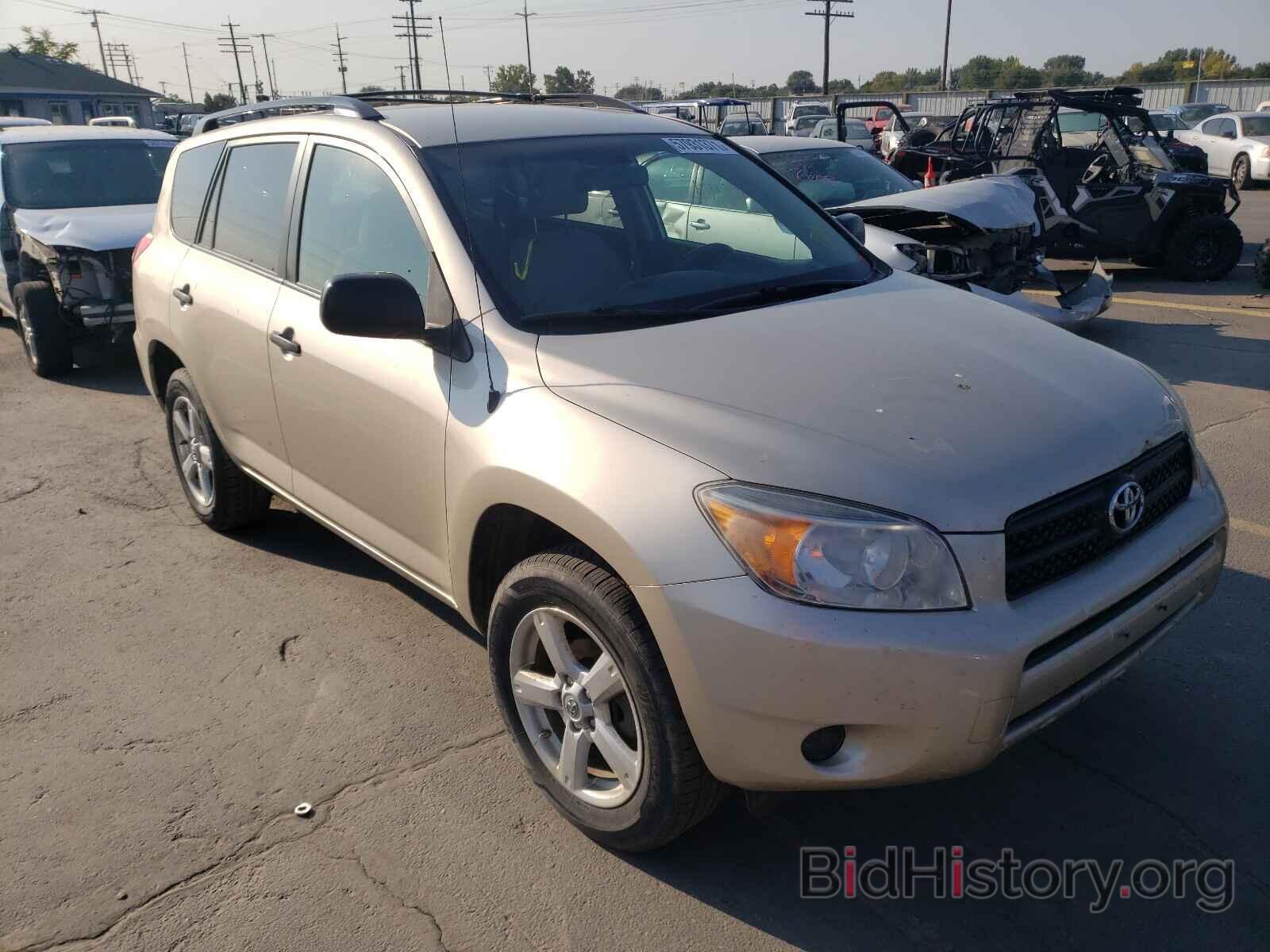 Photo JTMBD33V675058827 - TOYOTA RAV4 2007