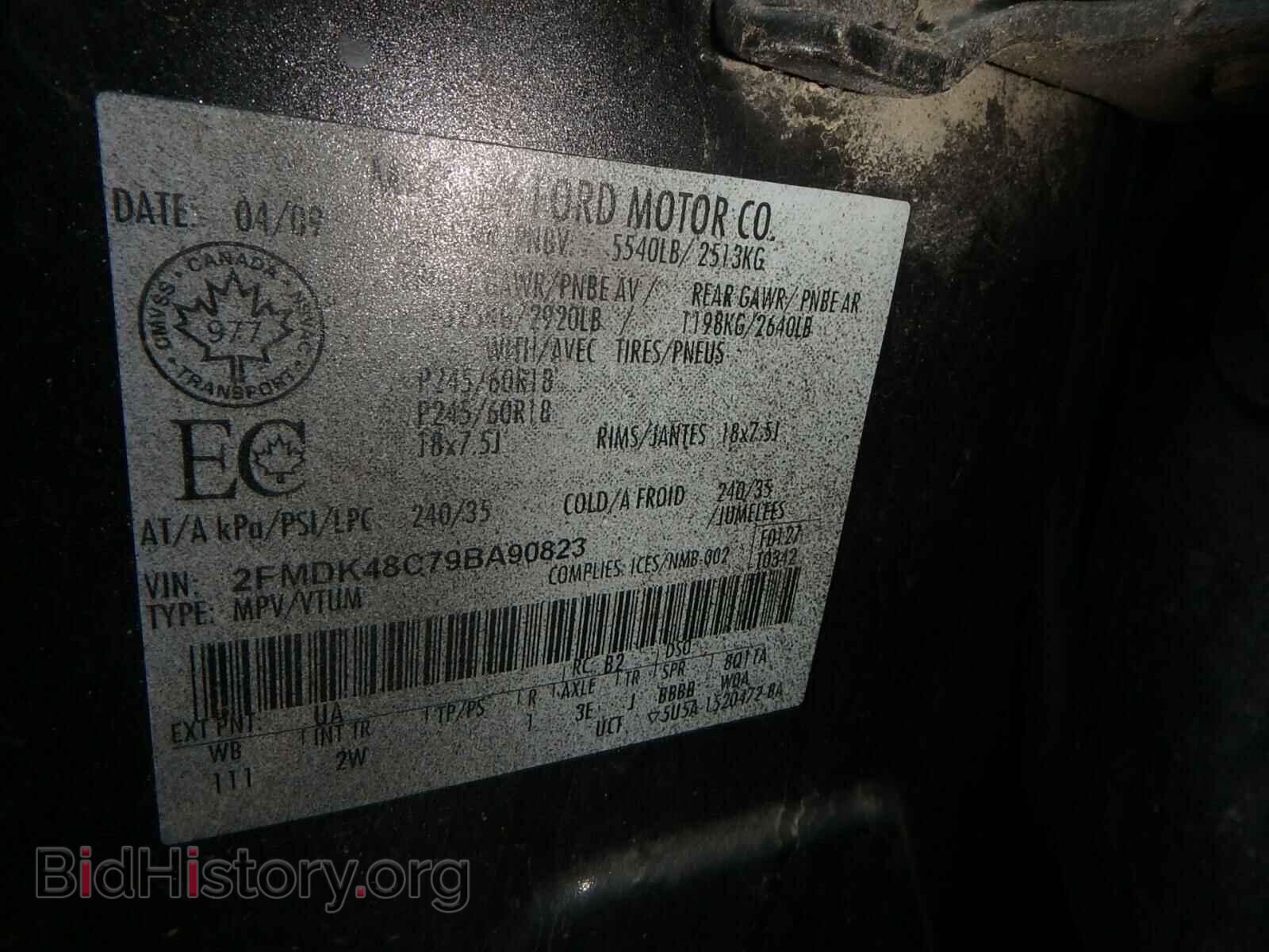 2009 FORD EDGE - VIN: 2FMDK48C79BA90823 - Photo 10