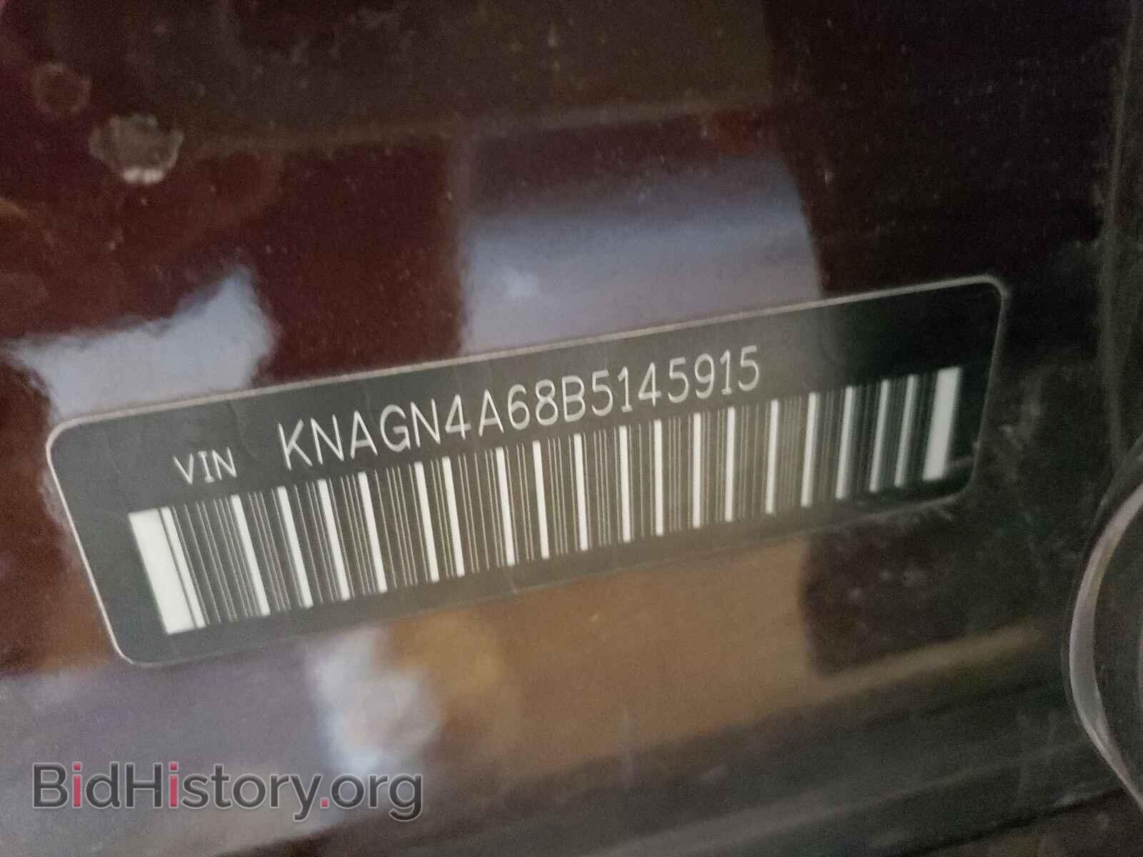 2011 KIA OPTIMA - VIN: KNAGN4A68B5145915 - Фото 10