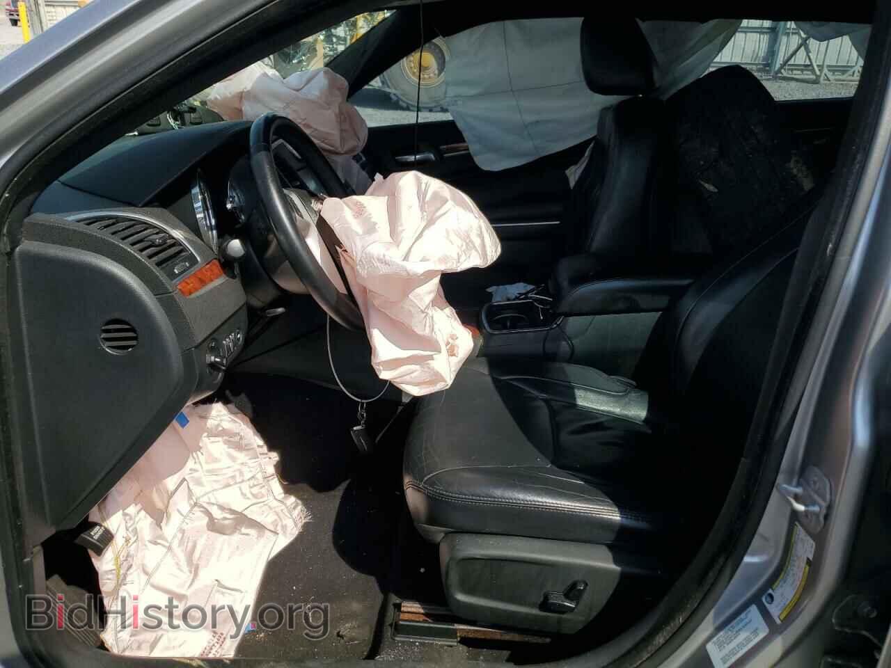 2014 CHRYSLER 300 - VIN: 2C3CCARG6EH179632 - Photo 7