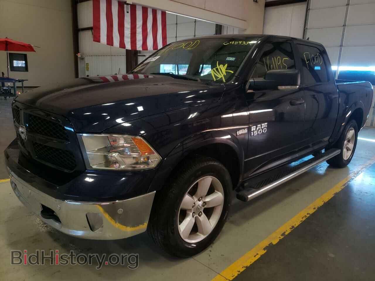 2015 RAM 1500 - VIN: 1C6RR7LT5FS648935 - Фото 2