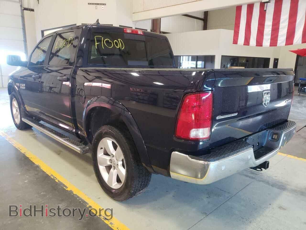 2015 RAM 1500 - VIN: 1C6RR7LT5FS648935 - Фото 3
