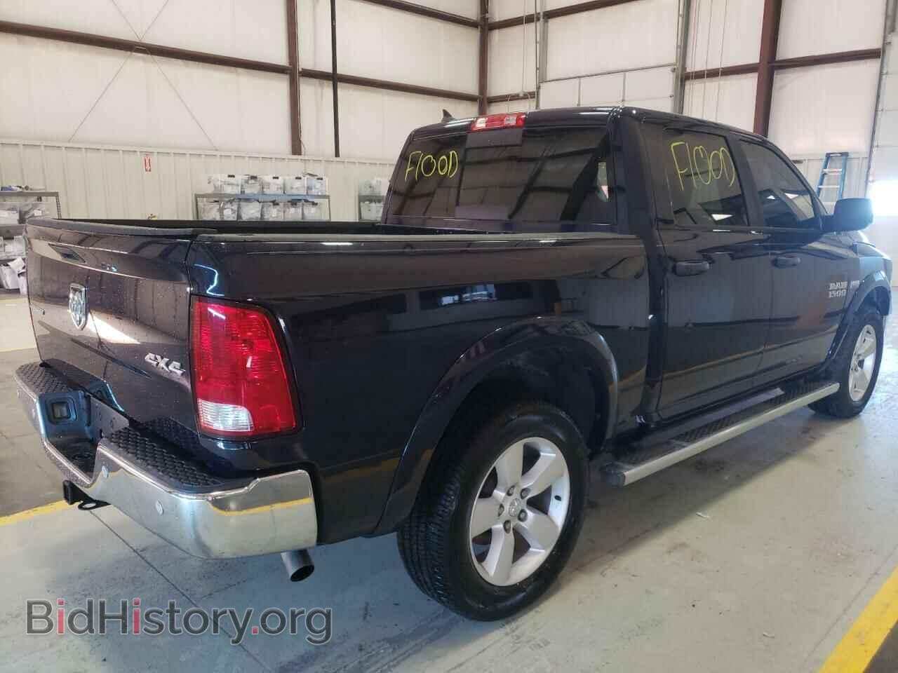 2015 RAM 1500 - VIN: 1C6RR7LT5FS648935 - Фото 4