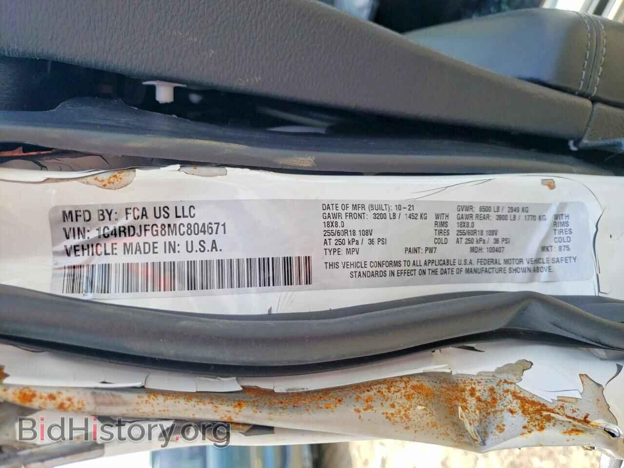 2021 DODGE DURANGO - VIN: 1C4RDJFG8MC804671 - Фото 14