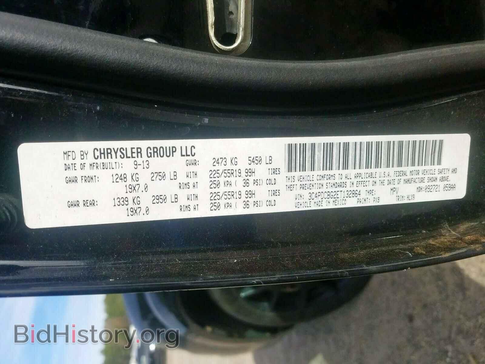 2014 DODGE JOURNEY - VIN: 3C4PDCBG2ET132864 - Фото 10