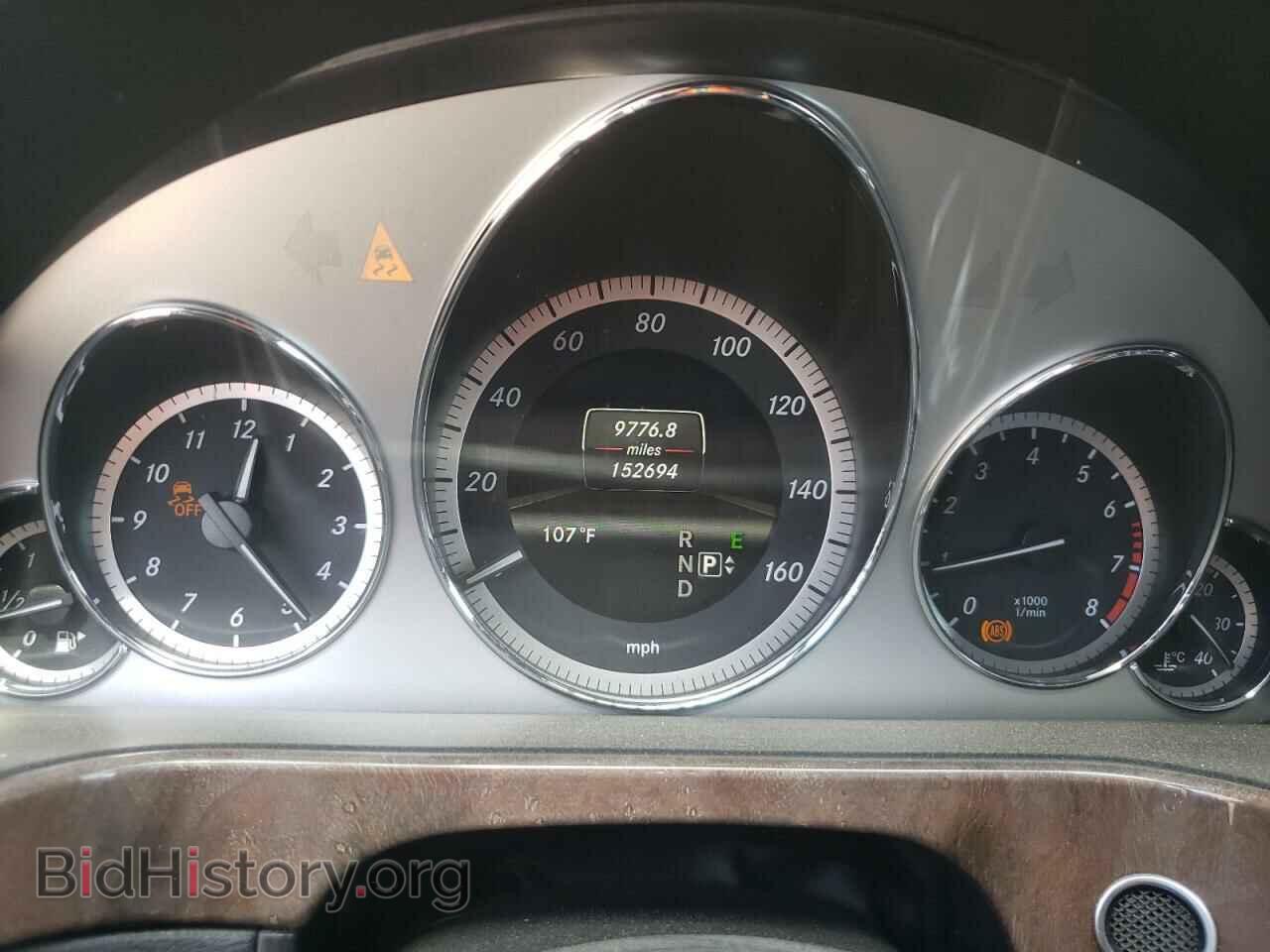 2013 MERCEDES-BENZ E-CLASS - VIN: WDDHF5KB5DA711325 - Фото 9