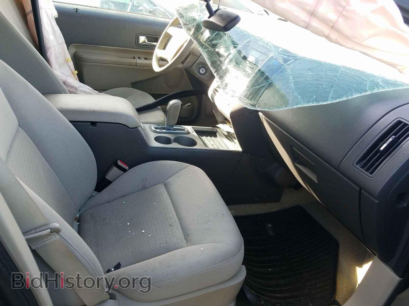 2010 FORD EDGE - VIN: 2FMDK4JC4ABB40608 - Photo 5
