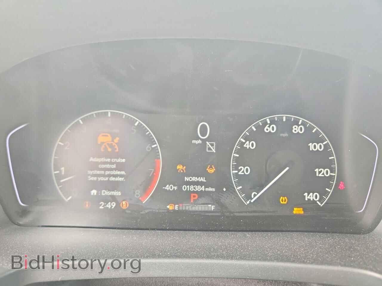 2025 HONDA PILOT - VIN: 5FNYG2H4XSB031861 - Photo 9