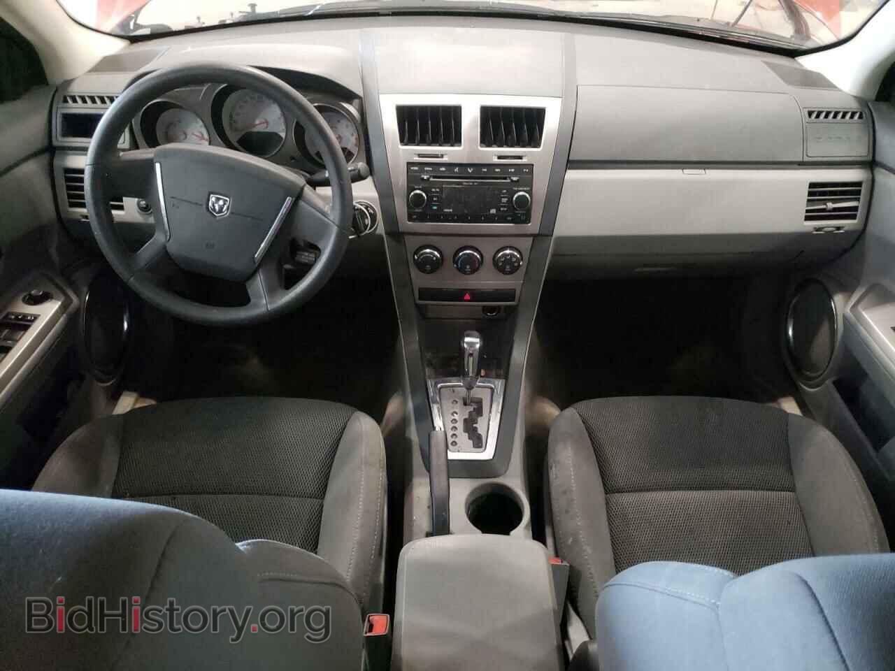 2008 DODGE AVENGER - VIN: 1B3LC56K48N153264 - Фото 8