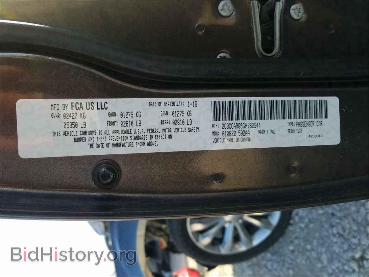 2016 CHRYSLER 300 - VIN: 2C3CCARG9GH182544 - Фото 10