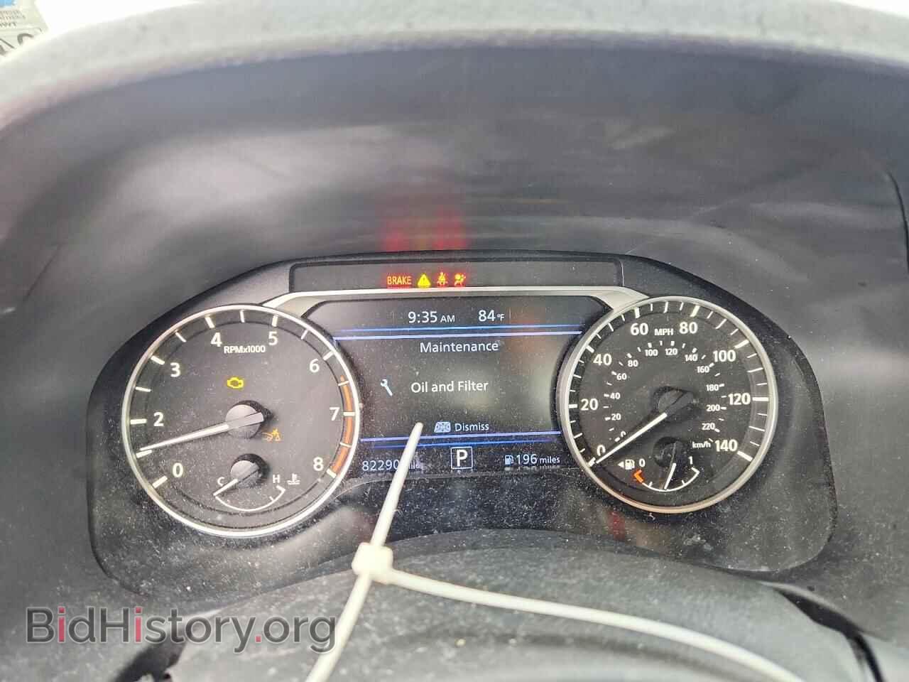 2021 NISSAN ALTIMA - VIN: 1N4BL4DV9MN406127 - Фото 9